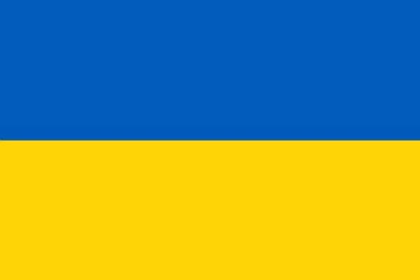 Ukrainian support helpline